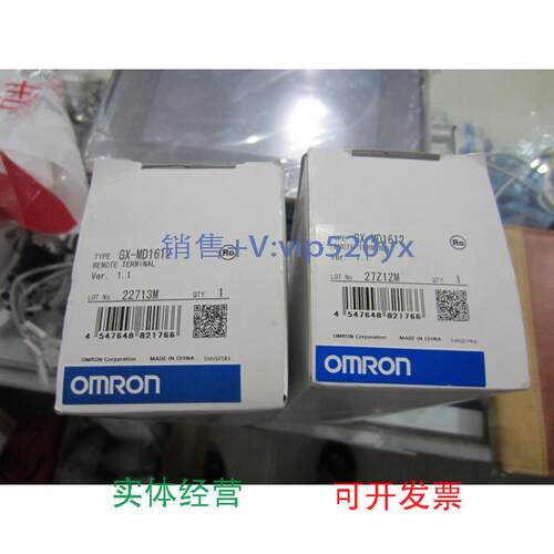 现货供应日本GX-MD1612GX-ID1612GX-OD1612全新价议议价