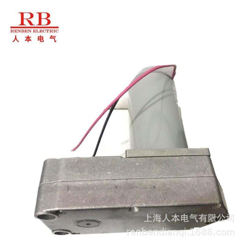 66zy-cj220-b永磁直流电动机dc220v200w2.0a无锡奕江南帆