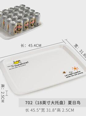 AZA3塑料茶盘家用托盘客厅水杯茶杯托盘长方形放杯子托盘轻奢密胺