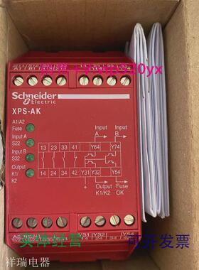 现货供应全新安全继电器XPS-AKXPSAK371144询价