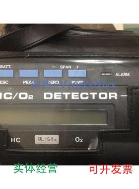 现货供应RIKENKEIKI日本理研RX-415（TYPEHC）HC/O2/GAS全新