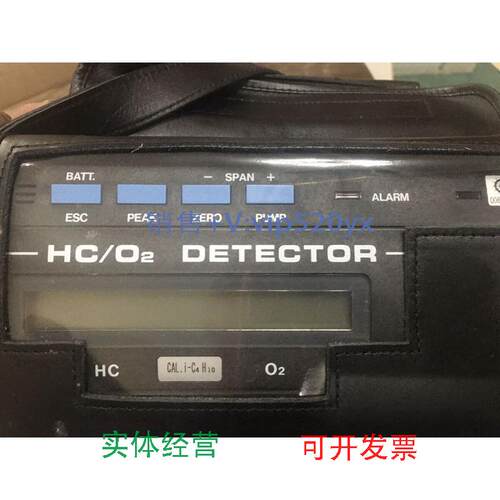 现货供应RIKENKEIKI日本理研RX-415（TYPEHC）HC/O2/GAS全新