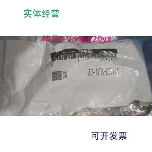 5LZD 现货供应SMC电磁阀SY7420 02现货