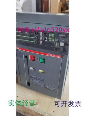 供应ABB框架断路器E1N12.R1250.PR121/P-L1.FHR.3P