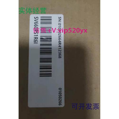 供应汇川伺服驱动器型号SV660PS1R6I全新23年新货