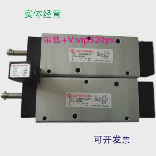 现货供应V62C513A-A213J,V63D513A/V63D511A-A2,V63D517A/413A-A2