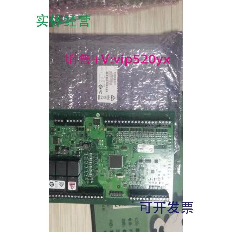 现货供应美国勒内尔LENEL品牌LNL-1320门禁控制器主板DOC-600-RLN