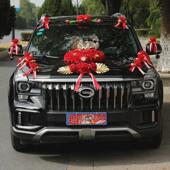 创意中国风婚庆婚礼用品 饰套装 主副婚车装 饰车头花结婚车队布置装