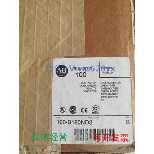 现货供应AB罗克韦尔接触器100-B180N*3100-B180ND3