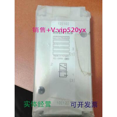 现货供应AVENTICSRexroth气控阀37107602003710750000议价