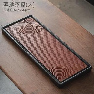 用干泡茶台茶海电木款 家用实木茶托盘茶具2024办公室实用茶盘新款