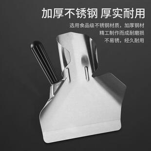 薯条鸡排鸡柳专用倒袋铲漏斗商用神器 不锈钢薯条铲子打包鸭嘴勺装