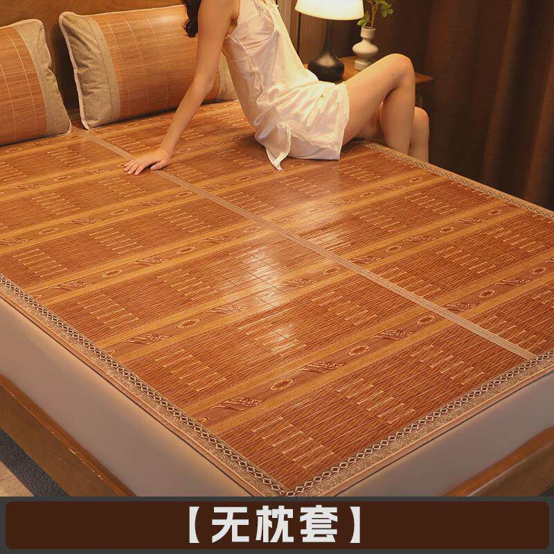 vhm7凉席竹席夏季2024新款学生宿舍单人草席可折叠家用1米5双面草
