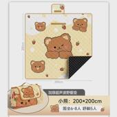 野餐垫防潮垫加厚露营户外地垫便携野炊春游草坪垫子地垫帐篷防水