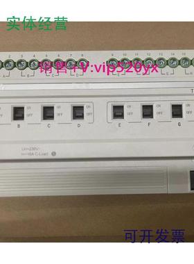 现货供应南京天溯TIANSU模块TSSD-1216C/TSSD-0816C/TSSS-0416C全