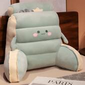 多功能护腰靠垫腰靠床头软包大靠背可拆洗宿舍床上办公室椅子加高