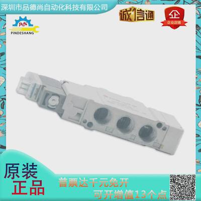 热销SMC原装电磁阀SY5120-5LZD-01/SY3120/SY7120/SY9120-6MO-03