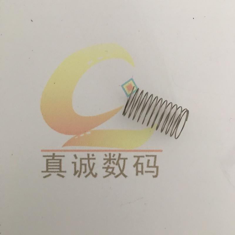 爱普升7880c/7800/7450/9880c/9450/9800吸墨垫弹簧耐用喷墨