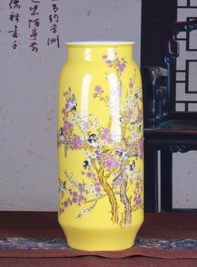 装饰工艺品陶瓷摆件颜色釉喜上眉梢花瓶花插帽筒书画卷轴箭筒