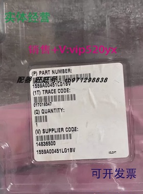 现货供应MKS气体流量计MFC质量流量控制器1559A00451LG1BV50SLMAr