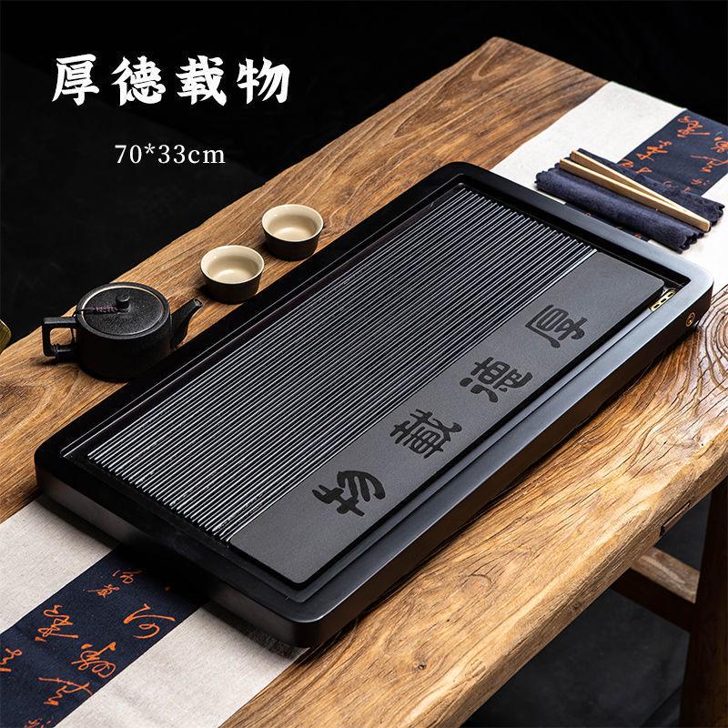 整块简约实木茶盘中式原木款排水茶台家用简约大小号排水功夫茶具