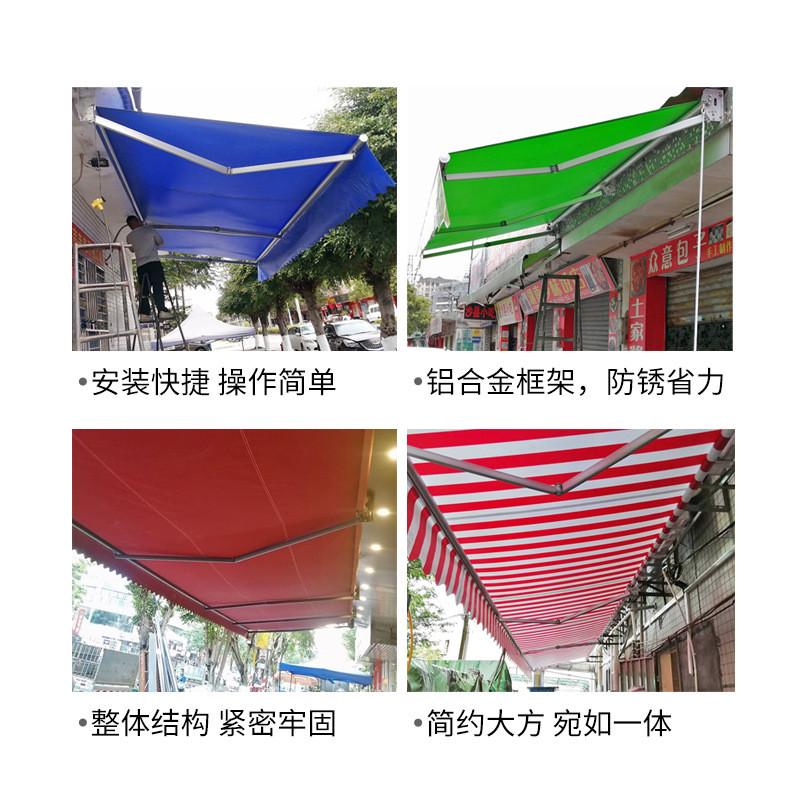 铝合金电动遮阳棚室外折叠推拉雨篷户外广告帐篷阳台伸缩遮雨棚