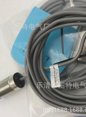 实物全新bn-m3015p-p11f5/110tw接近开关销售拍摄