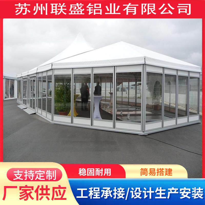 户外帐篷房聚会结婚活动玻璃派对酒席婚礼婚庆酒店欧式透明篷房