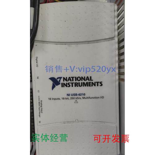 现货供应美国原NIUSB6210现货出售，成色好，功能正常，议价出售