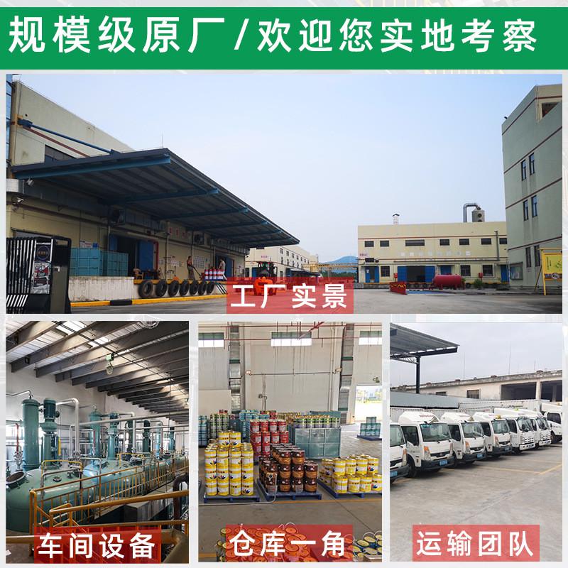 氟碳金属漆构漆亮光防锈漆钢户外铁门面漆红丹防腐栏杆钢结构涂料