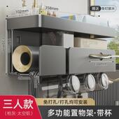 吹风机置物架免打孔卫生间通用电吹风支架浴室风筒收纳挂架壁挂