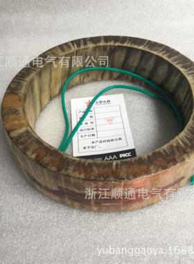 电机线圈yct-132112yct160yct180电磁调速电机励磁线圈全铜