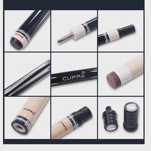 cuppa台球杆大头中式黑8美式花式九球杆中头球杆级小头桌球职业