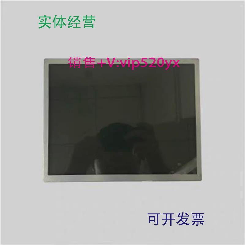 现货供应AA104VJ02AA104VJ05三菱显示屏数控机牀液晶屏现货库存