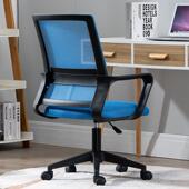 椅子办公椅久坐办公室网椅电脑椅职员椅靠背家用卧室升降座椅
