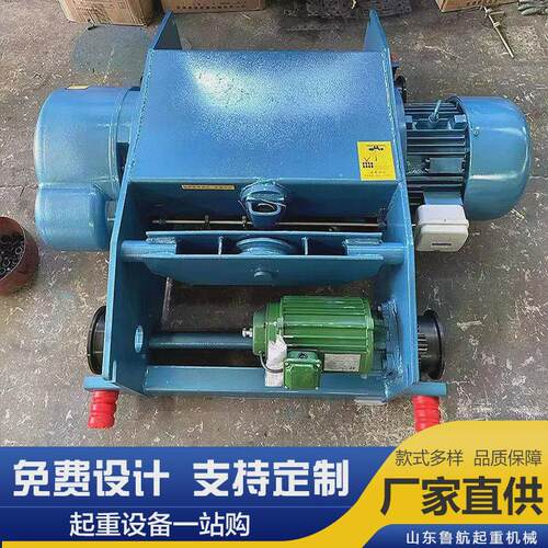 cd型钢吨电动葫芦1吨2吨3丝绳行车行吊电动吊葫芦吊机起重机