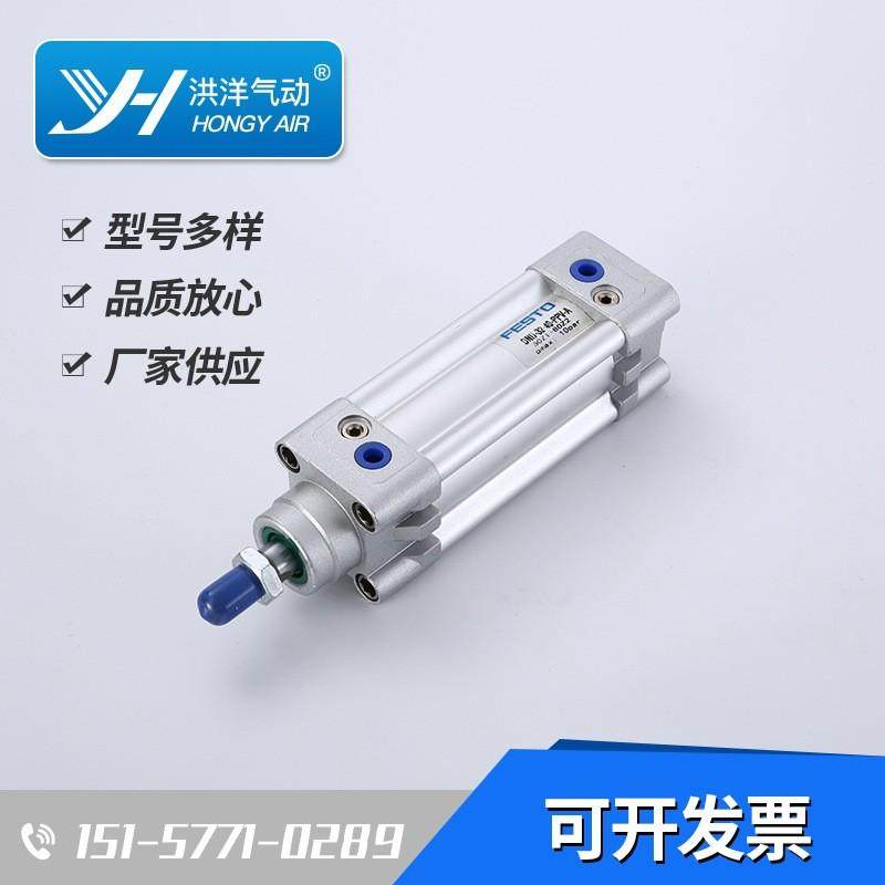 大推力标准气缸DNC32/40/63/80/100/125*150*350*1600S气动拉杆SE