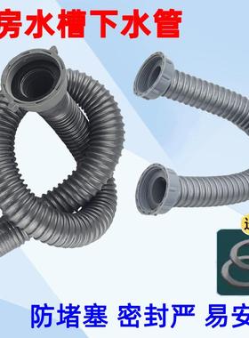 PVC接头厨房水槽双内牙排水管双外牙转下水管配件变径45转56mm50