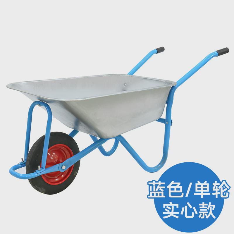 独轮车工地手推单轮货车推沙泥土花园垃圾建筑肥料农用手推车工具