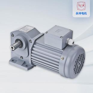 750w 实心 f山安装 空心 法兰藤直交轴直角减速电机szg35f