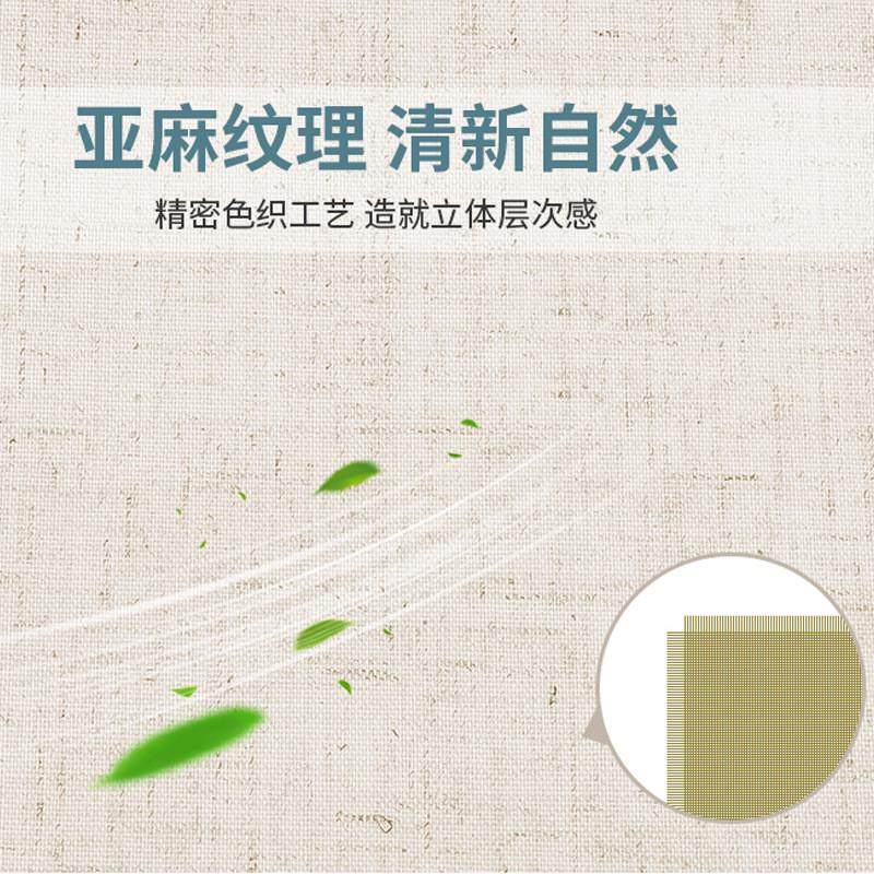 日式亚麻升降卷帘公寓酒店通风透气遮阳帘办公室防晒遮光窗帘卷帘