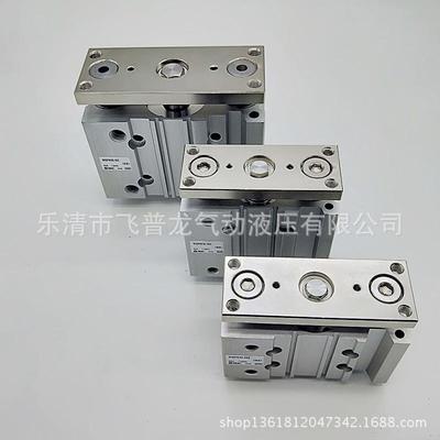 热销导轴气缸三杆气缸mgplmgpm50x20x25x32x40x50x63x80smc气缸