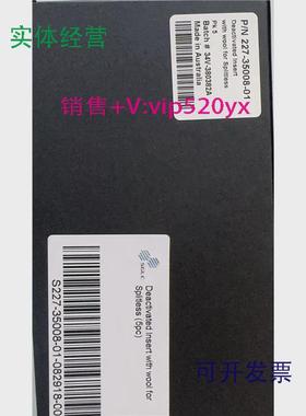 现货供应岛津GC2010气相色谱衬管227-35008-01221-75195