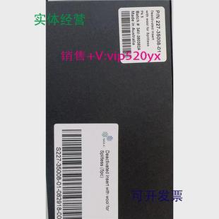 75195 01221 现货供应岛津GC2010气相色谱衬管227 35008