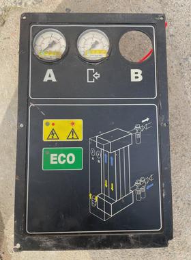 议价DOMNICK HUNTER多明尼克控制面板30825048议价