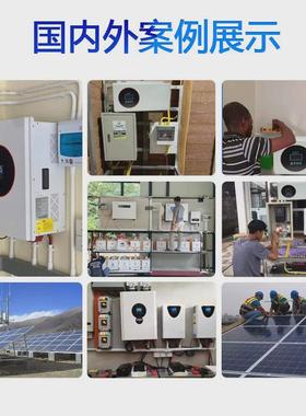 光伏全套离网储能太阳能发电系统家用3KW-30KW220V太阳能板发电机