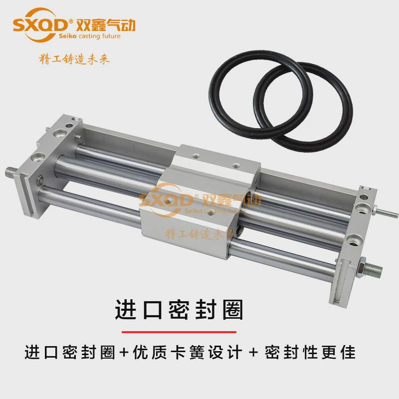 气缸杆无cdy1s6/25/32/40h-100/200/300/400/500/600/700/800/900