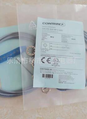 式接近开关dw-as-613-m18-002光电漫射销售