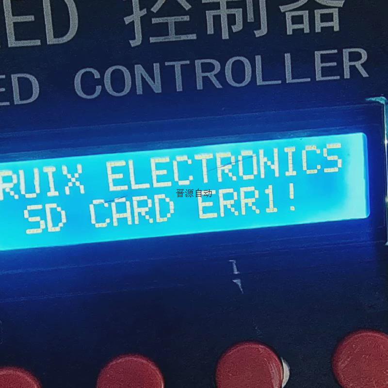 议价LED 控制器,便宜处理,正常工作,只有两个,便宜出每只拍前议价