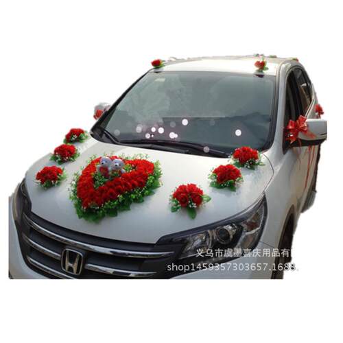 缘定今生婚车装饰套装仿真花车花车花婚手拉花装饰花厂家直销